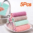 5 шт., впитывающая ткань для мытья посуды
