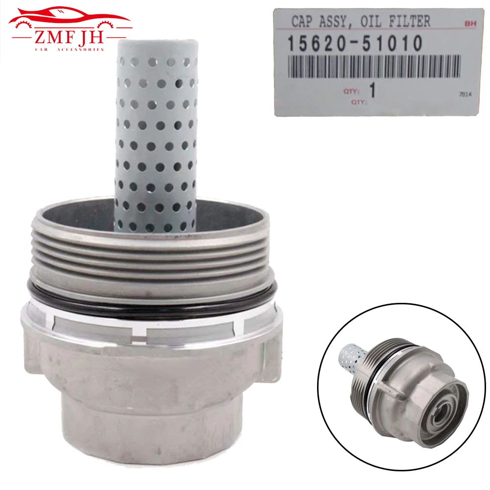 Крышка масляного фильтра 15620 51010 подходит для Toyota LandCruiser VDJ76 VDJ78 VDJ79 4.5L V8 крышка