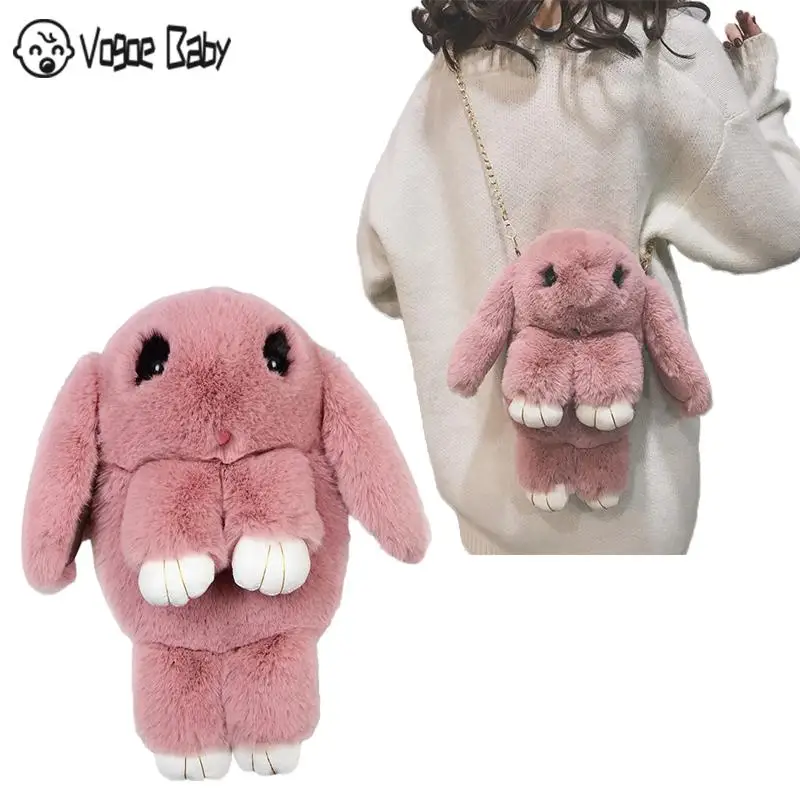 рюкзак заяц детская сумочка Плюшевый кролик сумка через плечо Японский 27 цветов