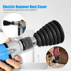 Пылезащитный чехол для электрической дрели, резиновый Ударный Молоток, устройство для пылезащитной очистки, электроинструмент, инструменты для деревообработки