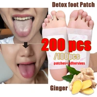 200pcs detox foot patches sleep slimming toxin feet pads body plaster dehumidification detoxification health care plaster stick
