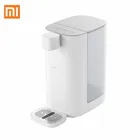 Диспенсер для горячей воды XIAOMI SCISHARESC, 3 л, портативный, для дома и офиса