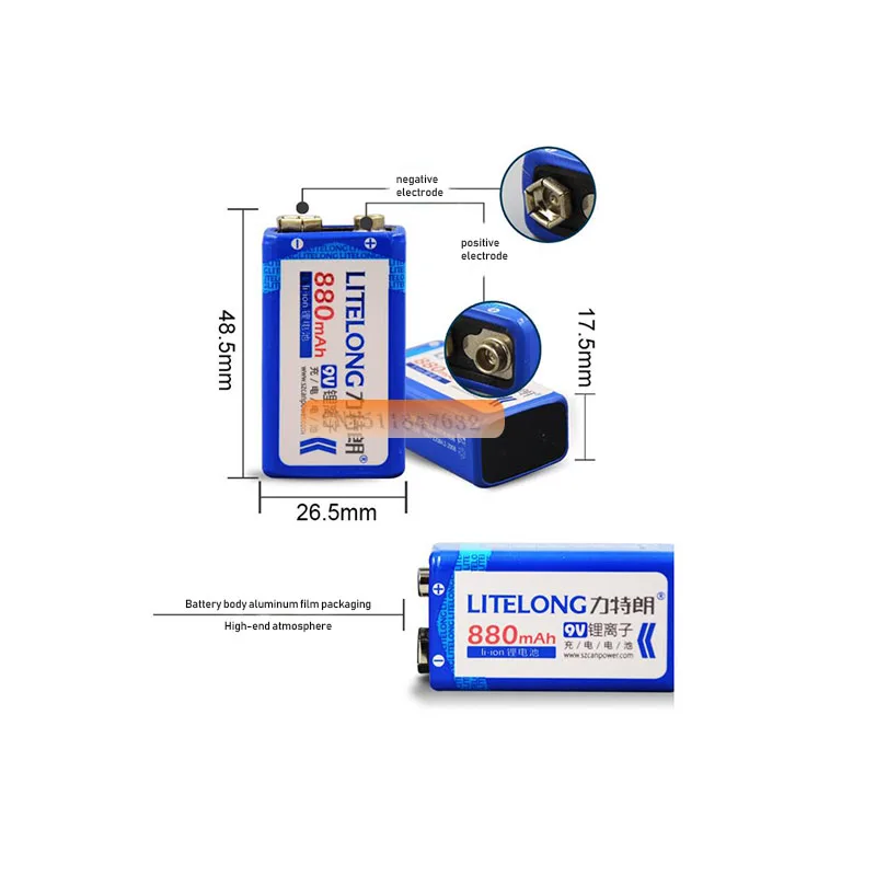 Литий-ионный перезаряжаемый аккумулятор 8 шт./лот 9 В супер большой 880 мАч гарантия