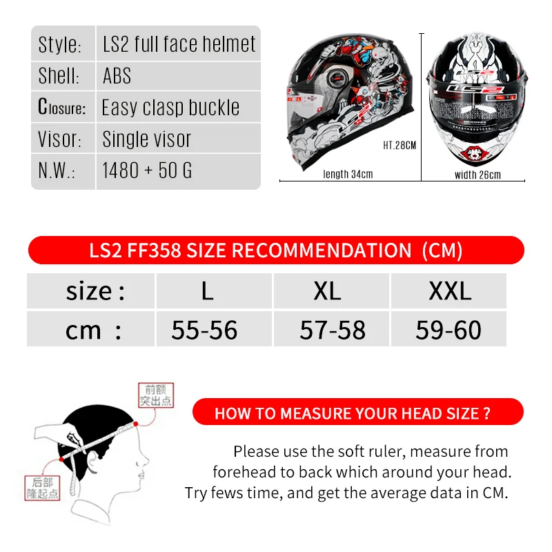 

LS2 Full Face Motorcycle Helmet Racing Helmets Original Authentic Man ECE Approved Multiple Colour Lens