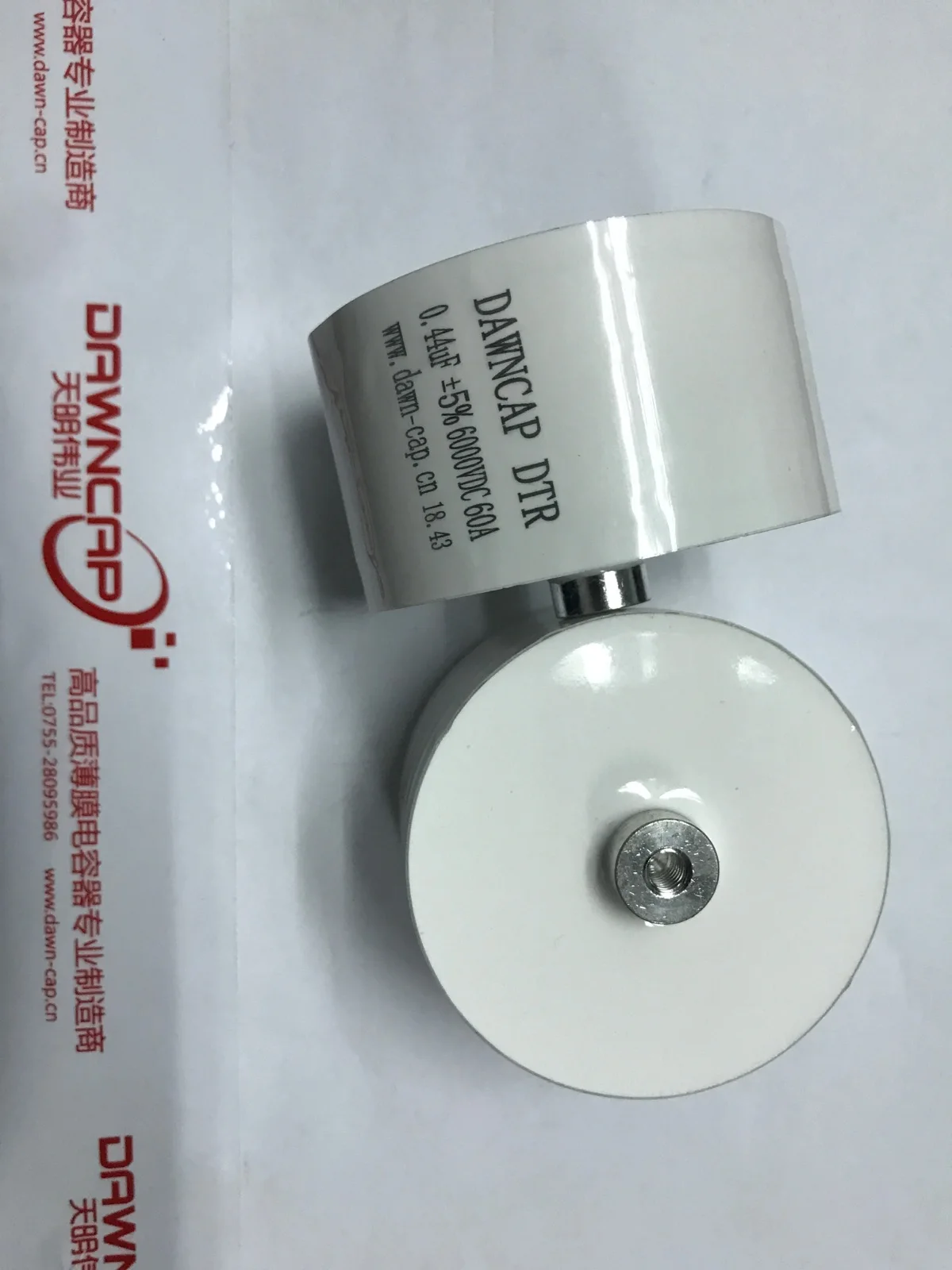 

Special Resonance Capacitor for Tesla Coil 0.44UF 6000V DC 60A