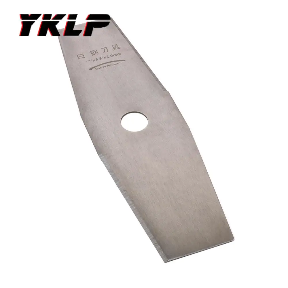 2T Зубное лезвие для кусторезы мощный триммер травы Инструменты ремонта сада 1