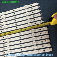 New 5set60PCS LED backlight strip for 55inch TV 55PUS7303 55PUS6703 LB55073 V102 V001 TPT550U1-QVN05U