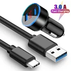 Автомобильное зарядное устройство USB Type-C для Samsung S21 S20 FE Ultra Plus A11 A41 A31 M51 M31 M31S 3,1 А