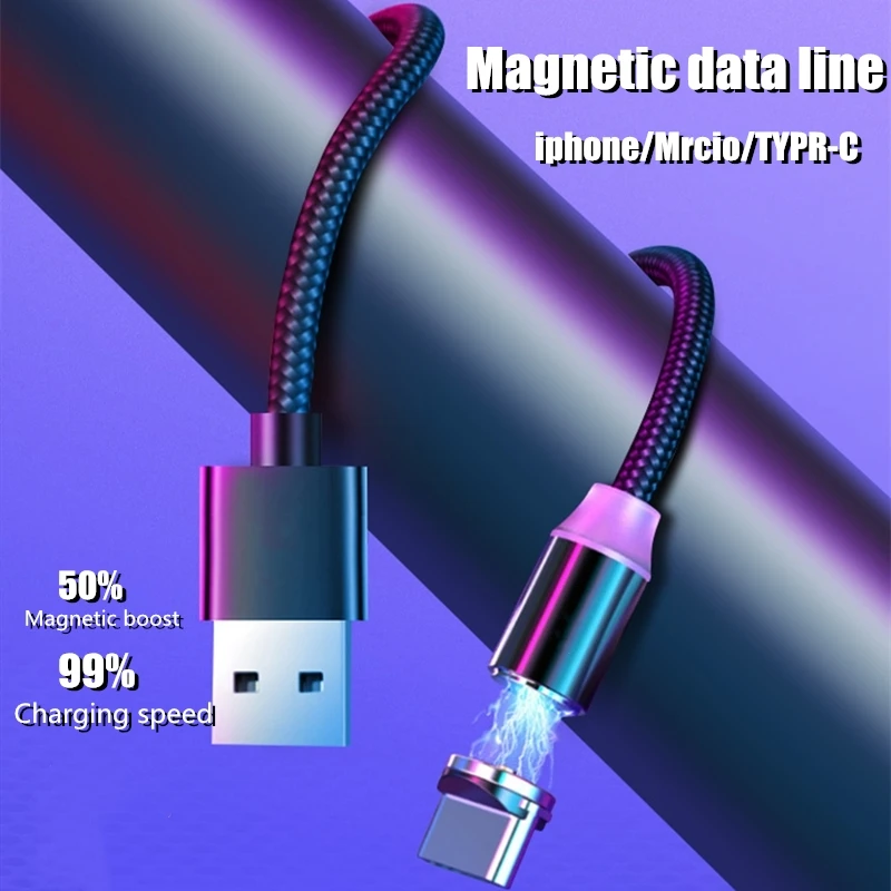 Магнитный USB кабель для зарядки и передачи данных для type-C IOS iPhone Android Micro USB кабель для быстрой зарядки и синхронизации данных для смартфонов