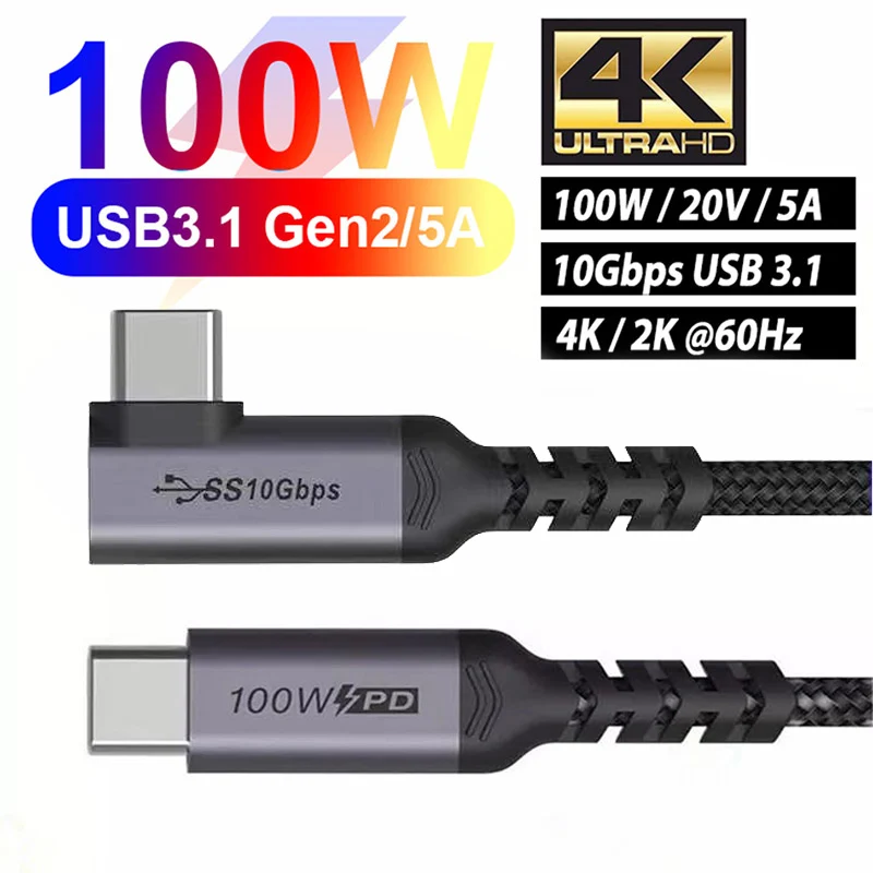 Кабель URVNS с TYPE-C на C USB 5A E-MARK PD 100 Вт 3 1 10 Гбит/с 4K 60 Гц |