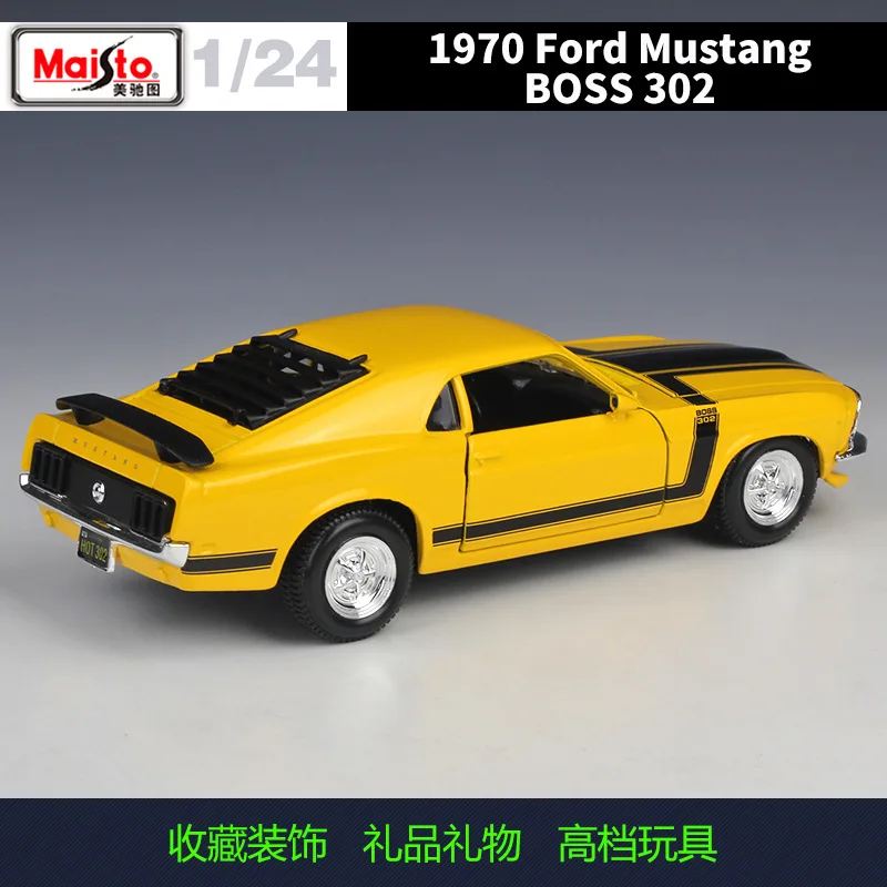 Maisto литье под давлением 1:24 1970 Mustang Boss 302 желто-зеленые спортивные гоночные