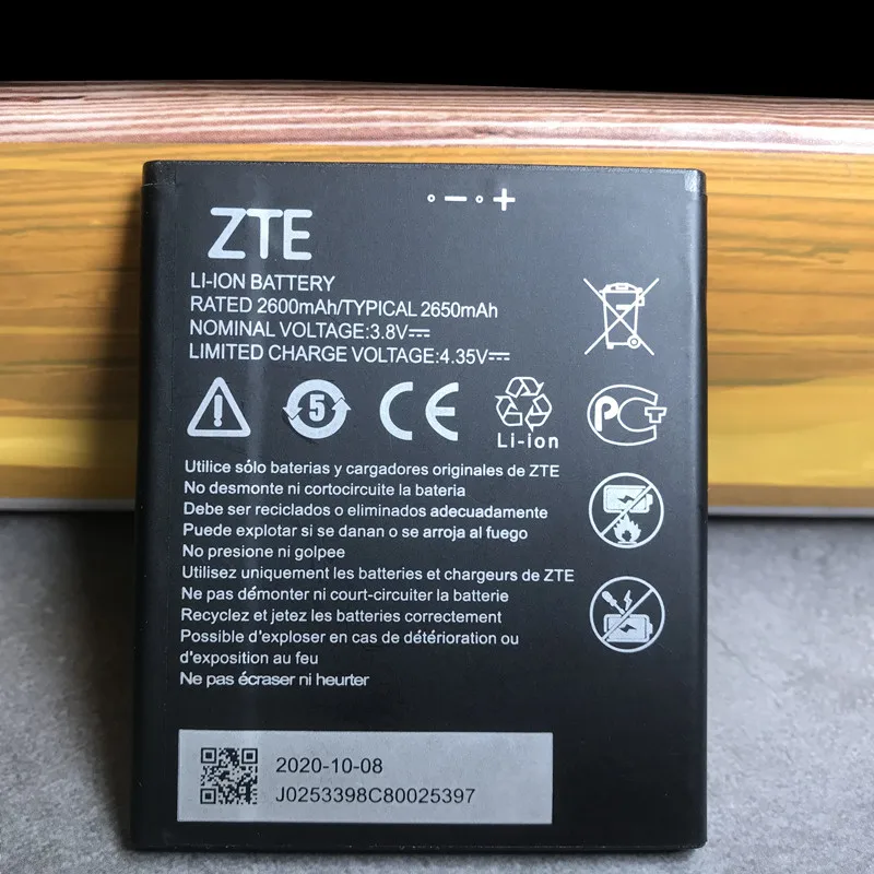 Новый оригинальный 2650 мА/ч Li3826T43P4h695950 Батарея для ZTE лезвие A5 2019/лезвие A3 2020
