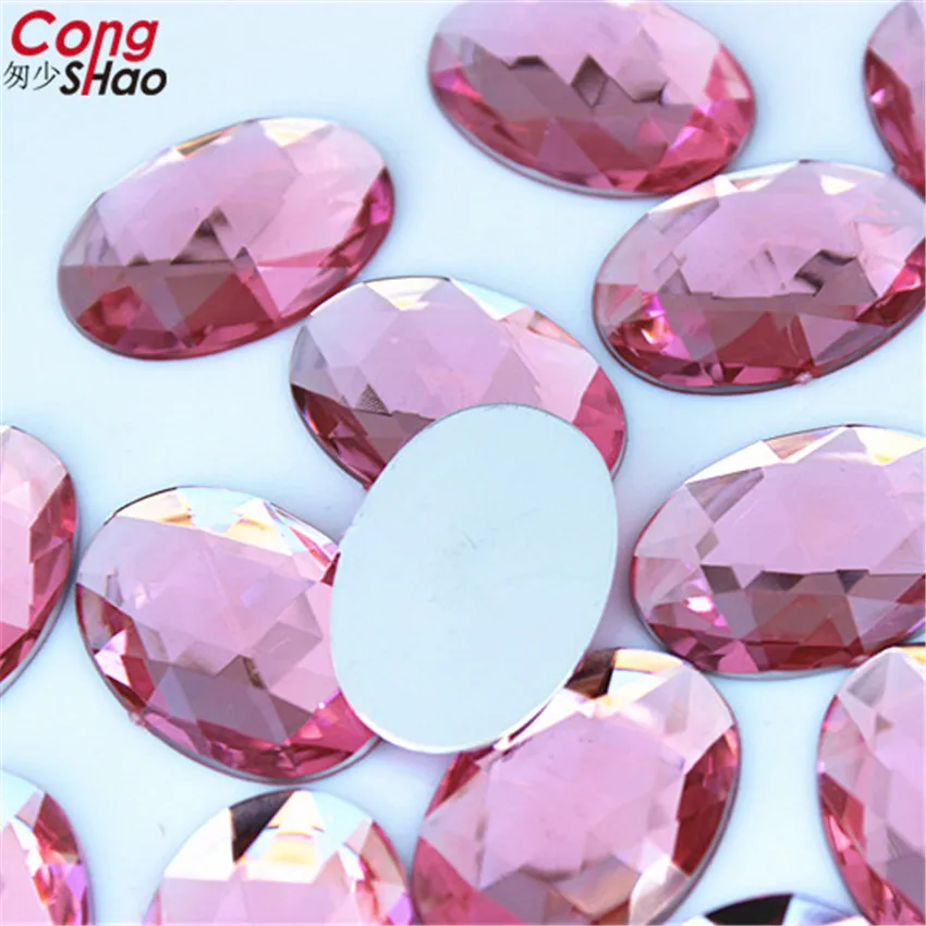 Light pink Cong Shao, 100 шт, 18*25 мм, овальная форма, акриловые стразы с плоским основанием, камни и кристаллы для костюмированных поделок, сделай сам, украшения YB137 - Цвет: Light pink