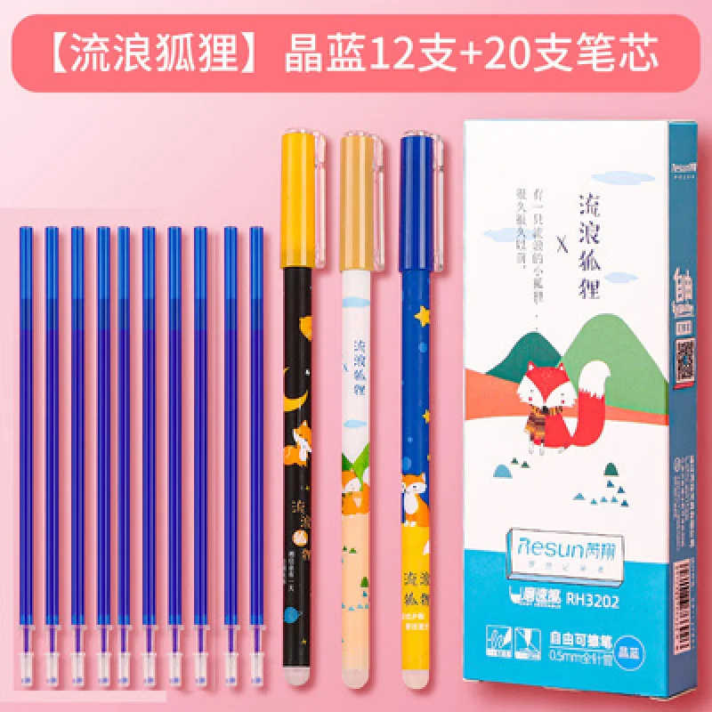 

32pcs Erasable Pen Primary School Students In Grades 3-5 Use Hot Grinding Magic To Rub Observable Neutral Refill Crystal Blue