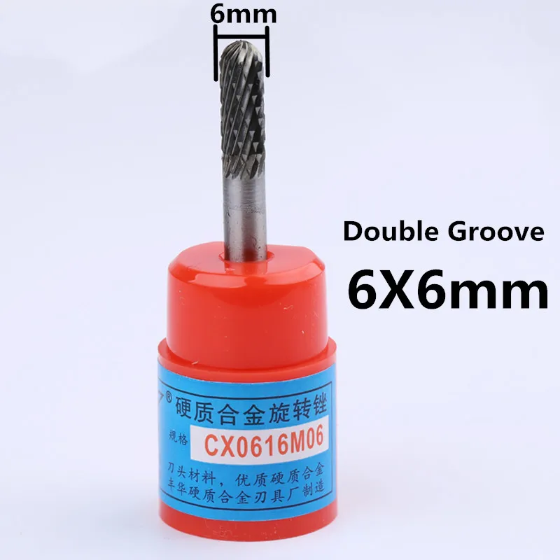 6mm Double Cut Jrealmer 1 шт. C Тип 6 мм хвостовик карбида вольфрама роторные заусенцы фреза роторный инструмент бура роторный дремель - Цвет: 6mm Double Cut