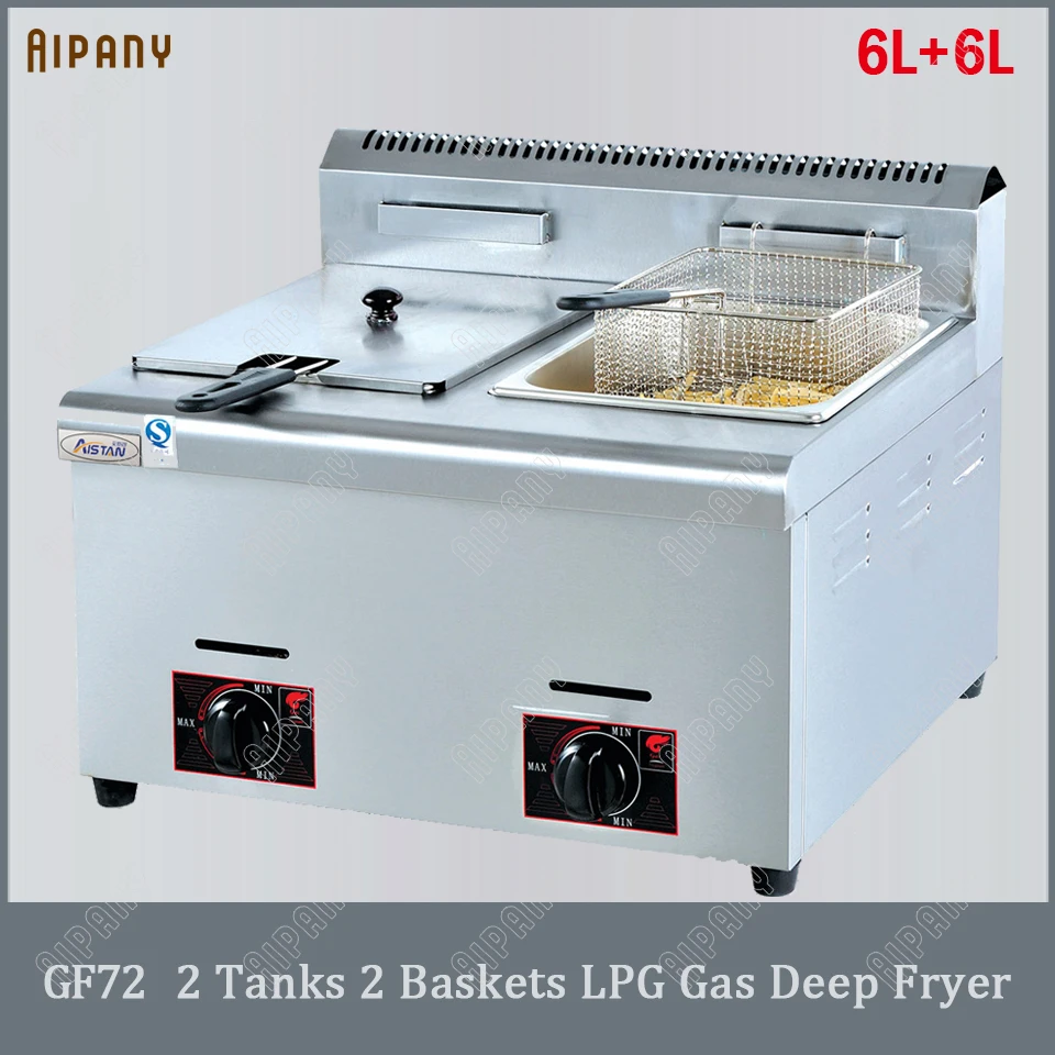 GF71/GF72 Коммерческая газовая фритюрница с 1 или 2 резервуарами общей мощностью 6 л/12