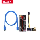 RGEEK 010S PCI-E Райзер-карта 010 010X 009S 60 см USB 3,0 кабель PCI Express 1X до 16X удлинитель PCIe адаптер для графической карты графического процессора