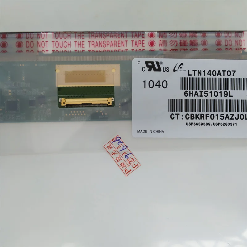 Для Samsung NP-R425 R428 R430 R440 R480 новый Глянцевый светодиодный ЖК-экран 14 0 дюйма |