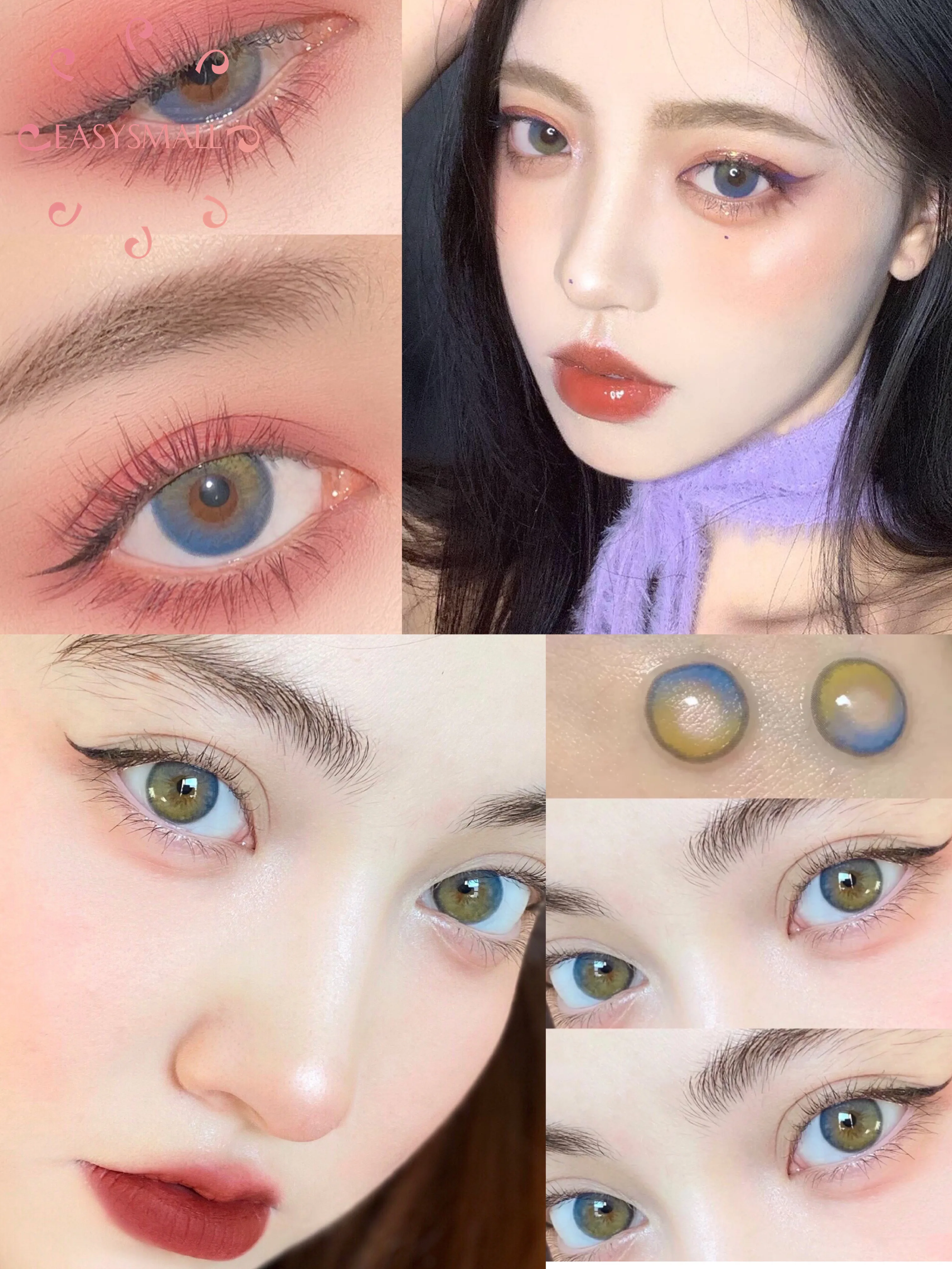 Easysmall Цвет ed контактные линзы ежегодно макияж глаз мягкие Красивая Земля двух
