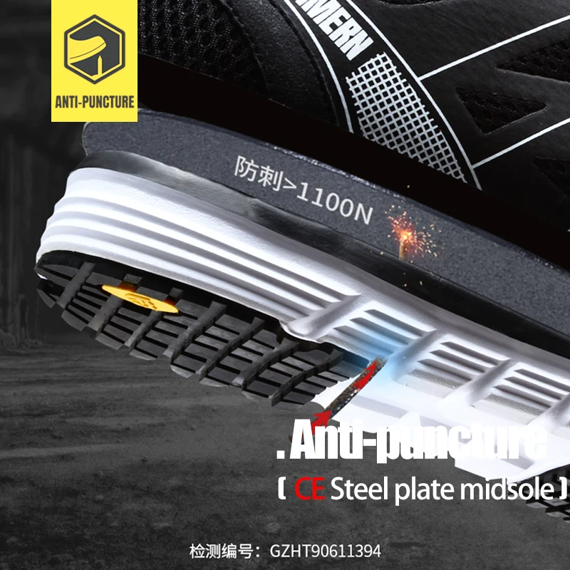 LARNMERN/Мужская безопасная обувь со стальным носком легкие дышащие Нескользящие