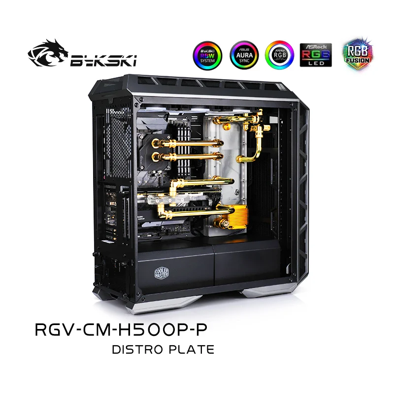 Чехол Bykski Distro Plate для CoolerMaster H500P дефлектор водяной платы программа водяного