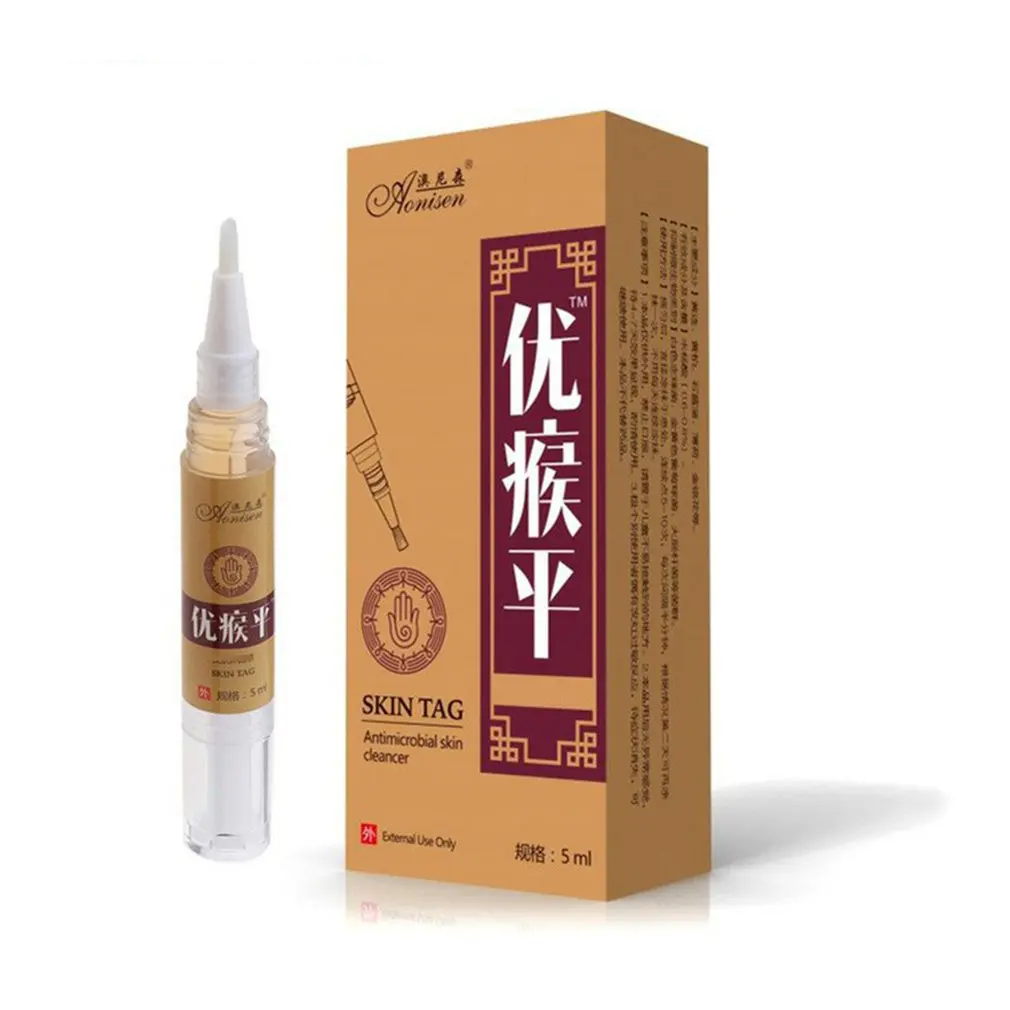 Средство для удаления бородавок папилломы Быстрое Удаление родинок