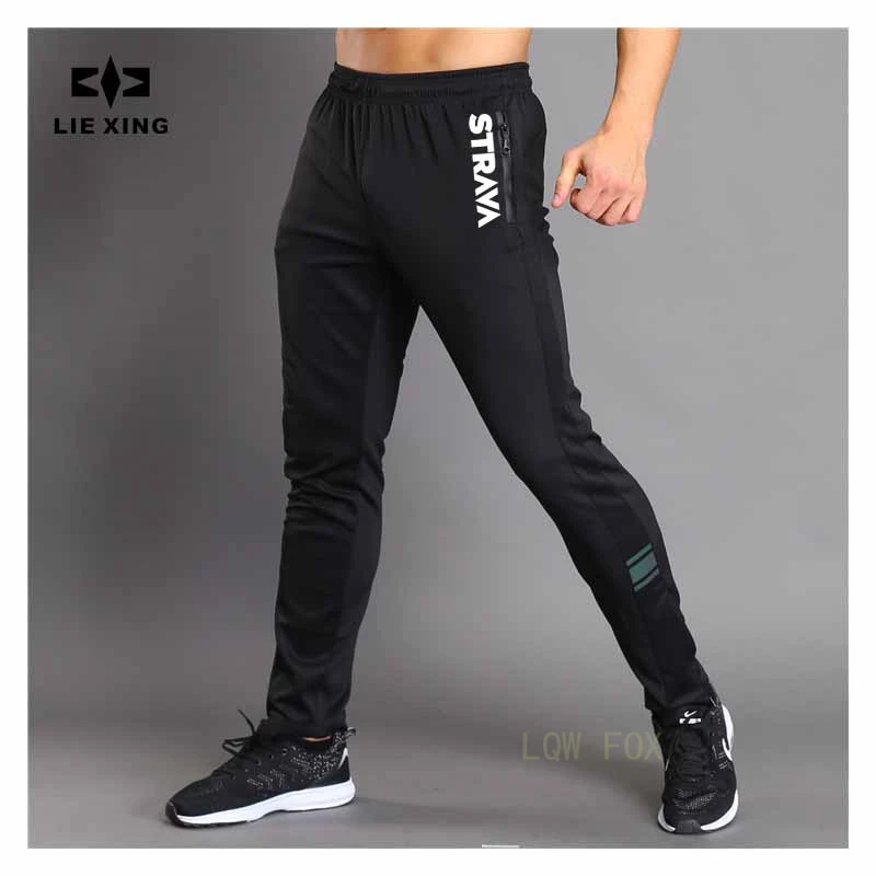 

High Elasticity cycling pant Anti-sweat Riding Racing Off Road bicycle motorbike Sport Trouser Breathable Quick Dry cycling pant