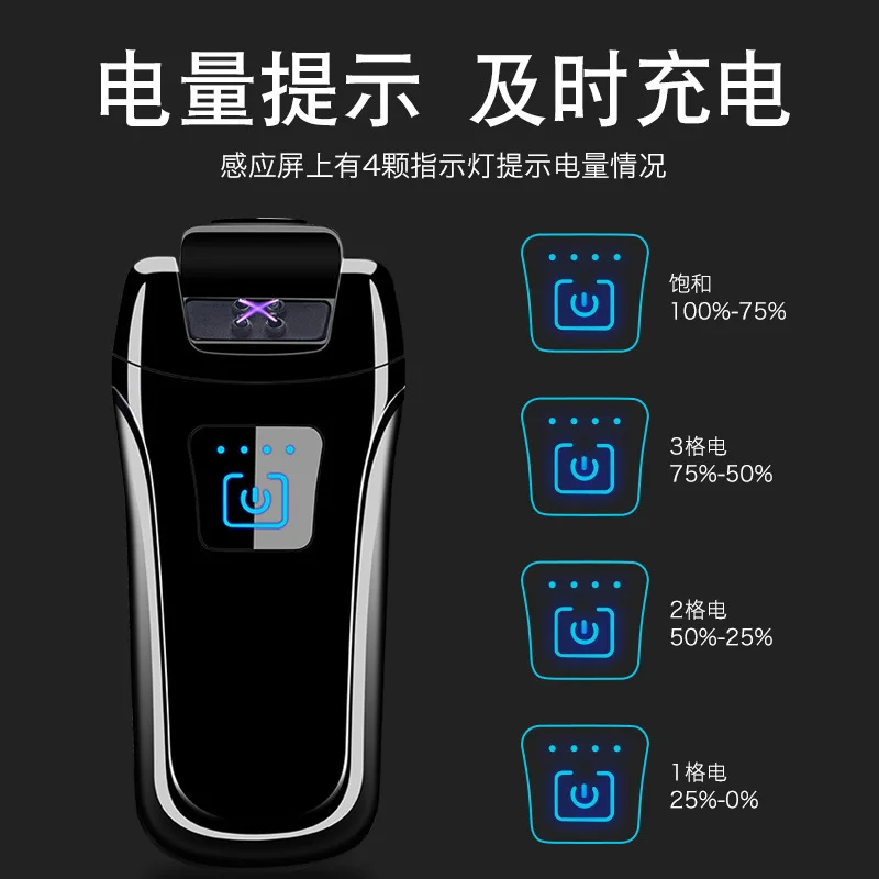 Новая Металлическая двойная дуговая зажигалка электрические USB зажигалки