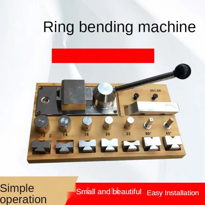 

Гибочный станок для золотых, серебряных и медных колец, специальный пресс для формования колец, роликовый станок, золотые инструменты