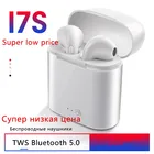 Недорогие беспроводные Bluetooth-наушники Air I7, умные наушники-вкладыши для режима свободные руки, мужские и женские наушники-вкладыши для телефонов Iphone, Xiaomi