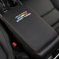 for 10th honda accord 2018 2019 central armrest case holster accord handrail cover armrest pad decoration modified car accessori