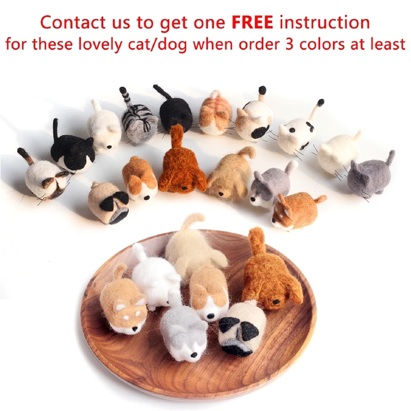 Шерсть мериноса 100 г 19 микрон фетровая шерстяная ткань для иглы и влажного