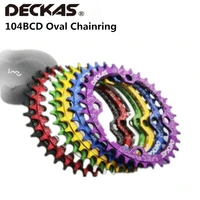deckas 104bcd oval narrow wide chainring mtb mountain bike bicycle 104bcd 30t 32t 34t 36t 38t crankset tooth plate parts for mtb