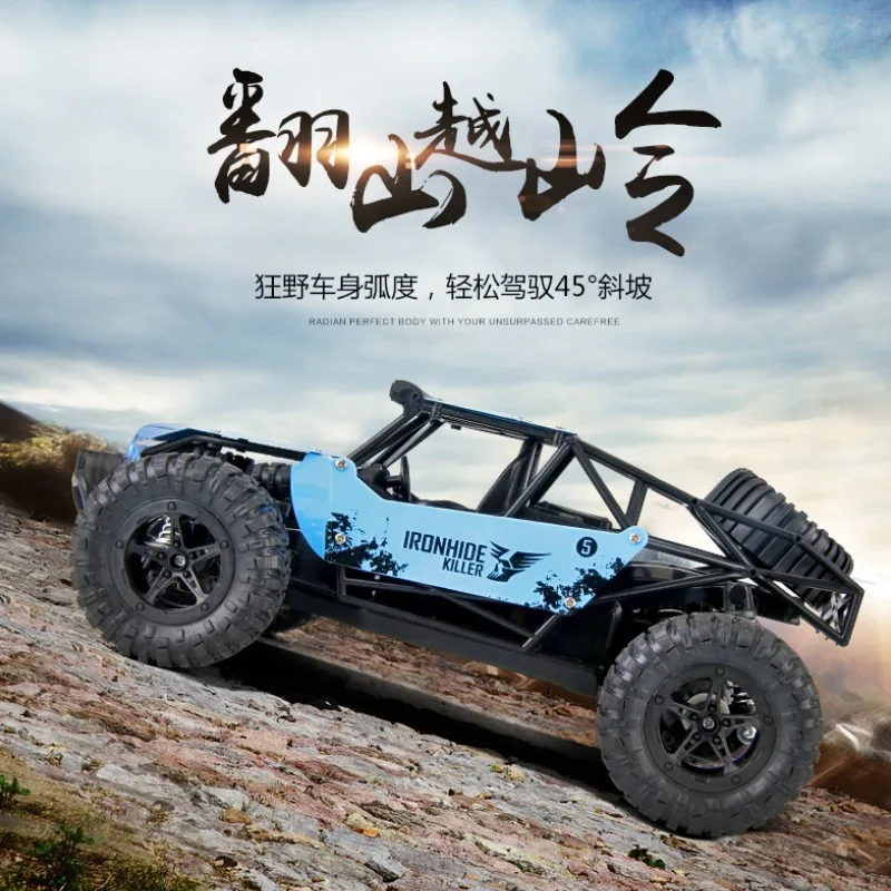 Большой Радиоуправляемый автомобиль 4WD высокая скорость 2 4G Бигфут пульт