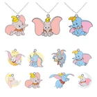 Ожерелье с Дамбо из мультфильма Disney, ожерелье для друга