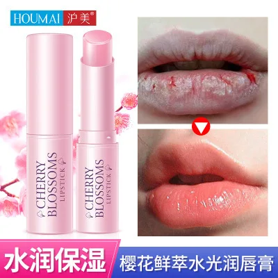 Увлажняющий бальзам для губ с вишневой эссенцией увлажняющий питательный макияж