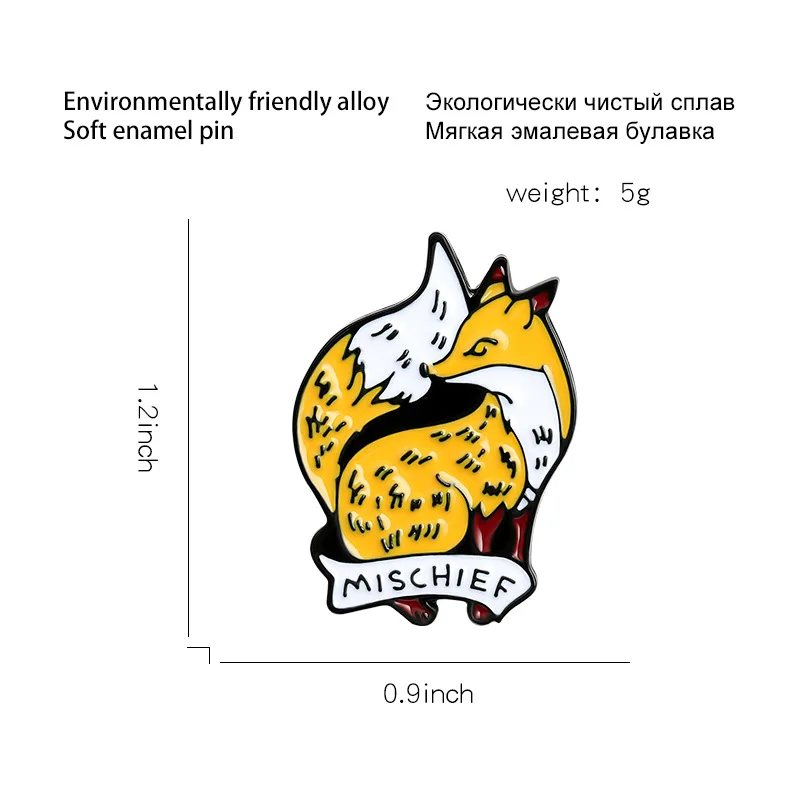 

Fashion Fox Enamel Pin Cartoon Forest Animal Badge Jewelry Gift For Kids Friends Custom Banner Brooches Funny Bag Lapel Pin