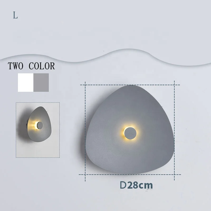 Простой серый и белый современный настенный светильник для помещений