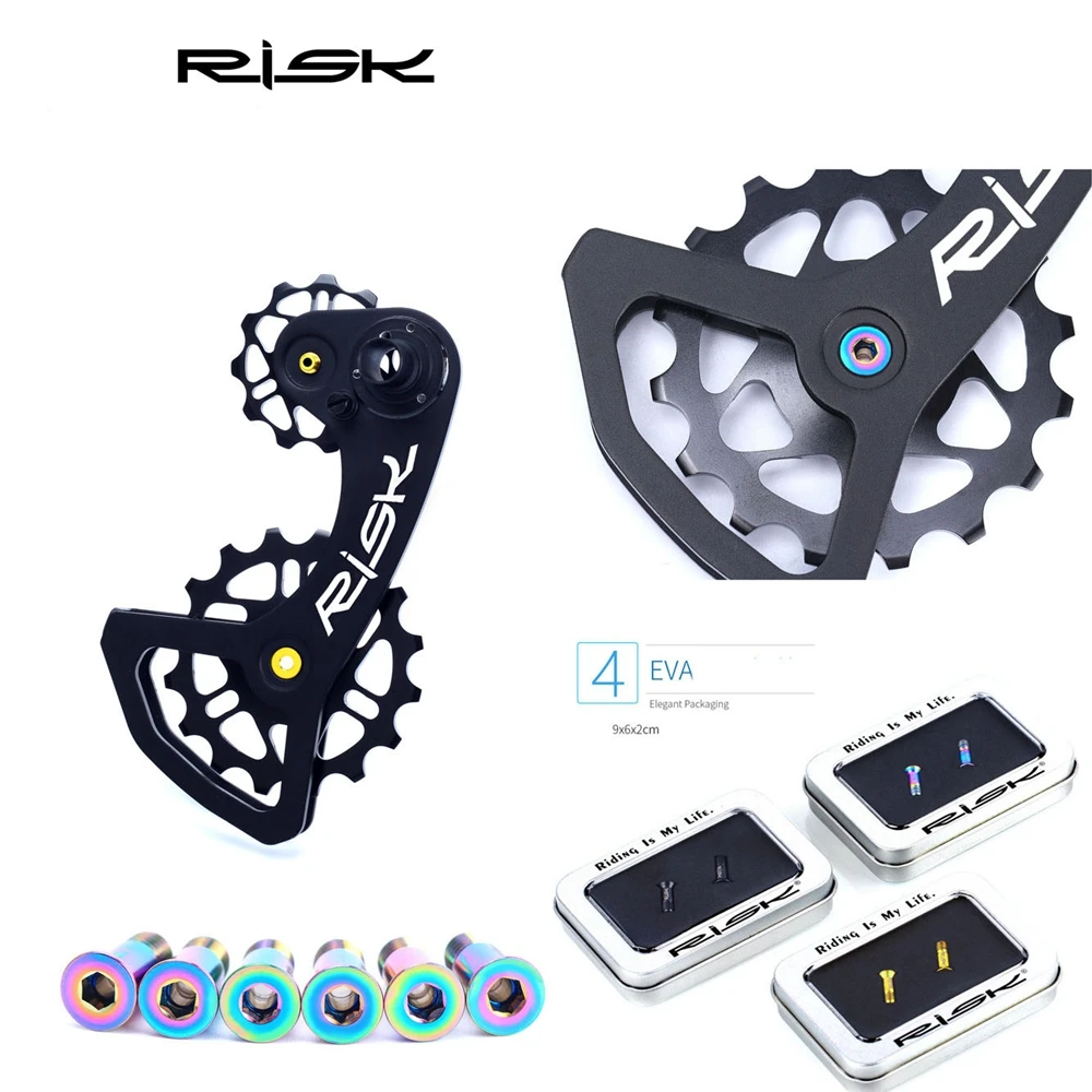 2 шт. титановые винты для велосипеда M5