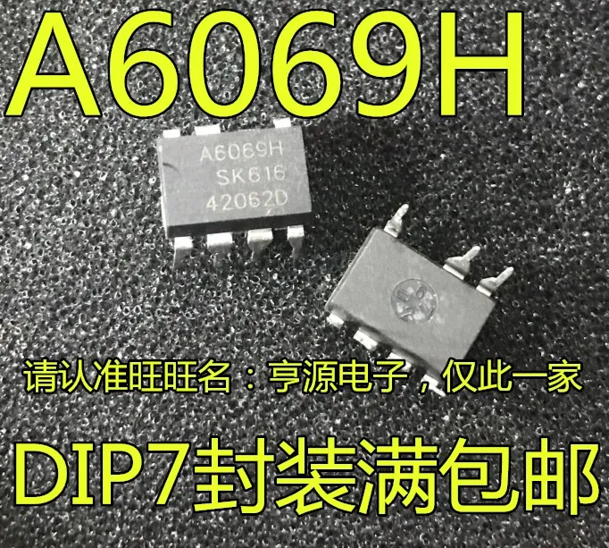 

10 PCS A6069H STR - A6069H A6069 DIP7 LCD power supply chip into 7 feet