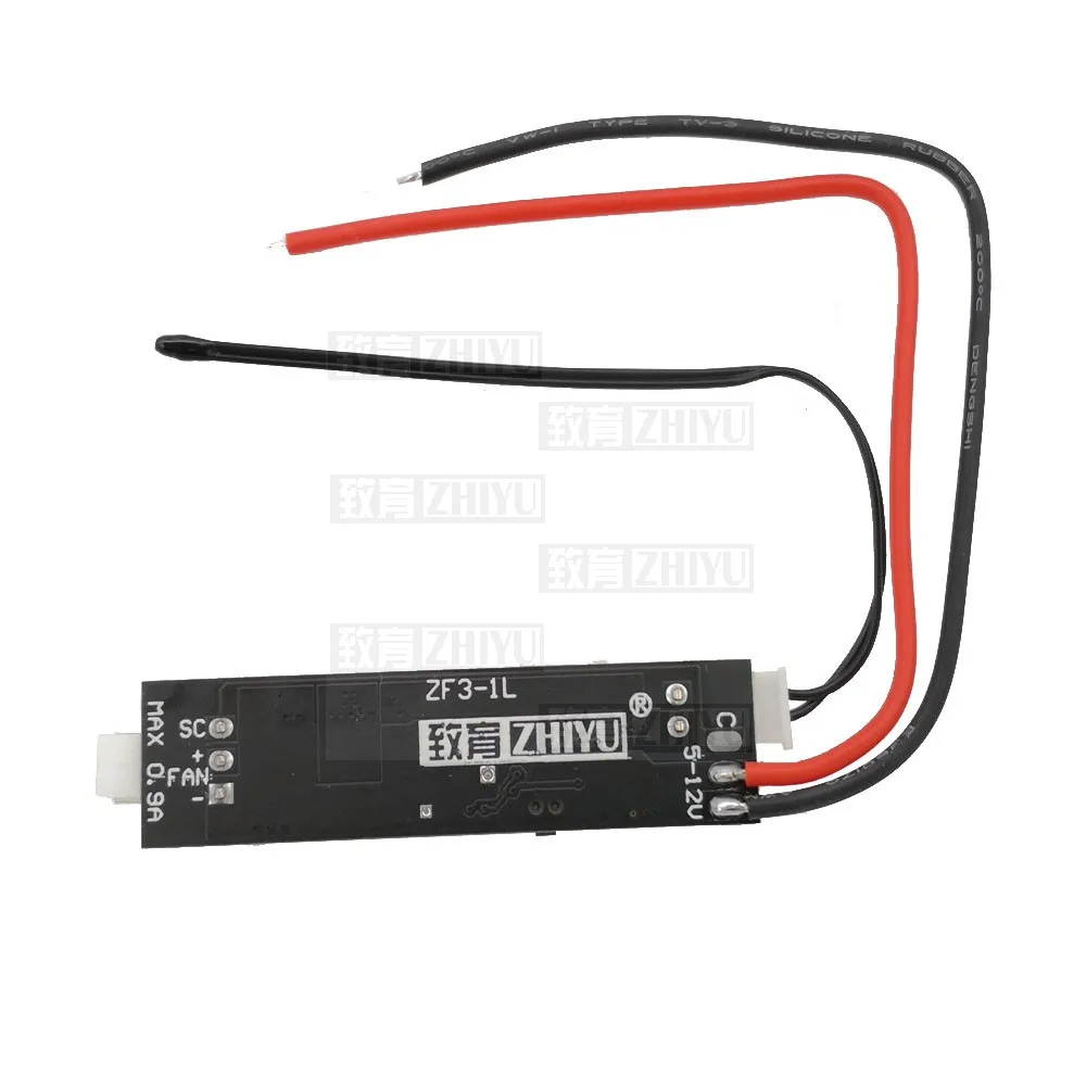 Single-channel 2-3-line 5V-12V Fan Temperature Control Speed Controller Weak Electric Chassis Noise Reduction | Обустройство дома