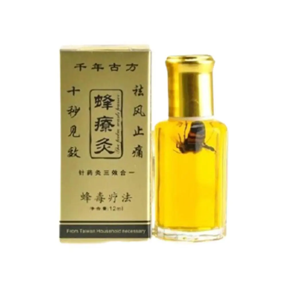 

Bee Venom Oil For Joints Pain Waist Foot Relax Tiger Balm Backache Back Patches Health Care Healthcare Pain P7I3