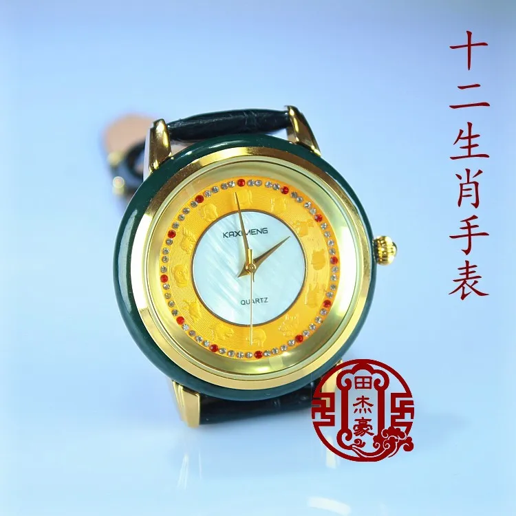 

Fully automatic quartz watch for men's watch of the twelfth Zodiac Natural green Jadeiteer jades Stone Male Genuine Watches for