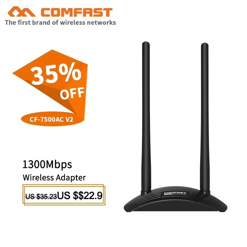 USB Wi Fi адаптер 1300 Мбит/с 2 антенны 6 дБи|Сетевые карты| |