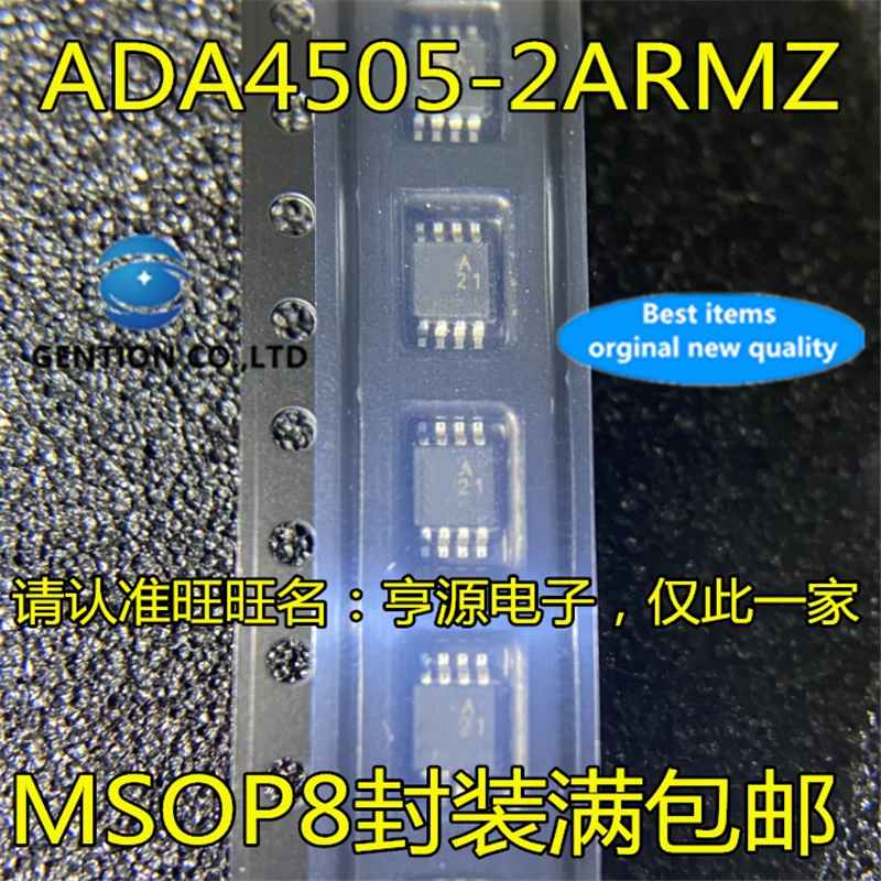10 шт. ADA4505 ADA4505-2ARMZ Silkscreen A21 MSOP8 микросхема операционного усилителя с низкой
