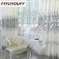2 color modern luxury elegant printed curtain window blinds kitchen curtain for living room flat windows curtains can customized