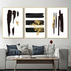 Современные абстрактные черные и золотые постеры в скандинавском стиле и печать на холсте, картина на стену, домашний декор, картины для гостиной, постеры
