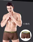 Трусы-боксеры мужские 3 шт.лот, пикантное нижнее белье, мешок, летнее нижнее белье, большие размеры