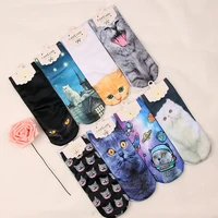 2020 new products independent packaging new 3d printed socks cartoon cat series 8 straight boat socks fashion personality socks