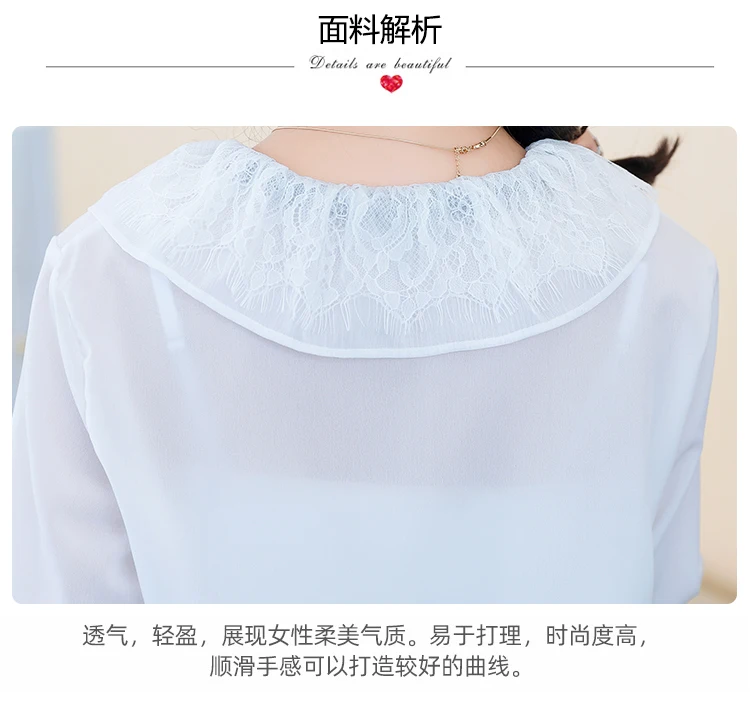 

New Long-sleeved Blouse Lotus Leaf Collar Shirt Summer Plus Size Chiffon Blouses Bow Casual Fashion Tops Houthion